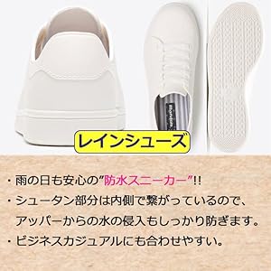 Amazon | [マルゴ] レインシューズ スニーカー 防水 丸五